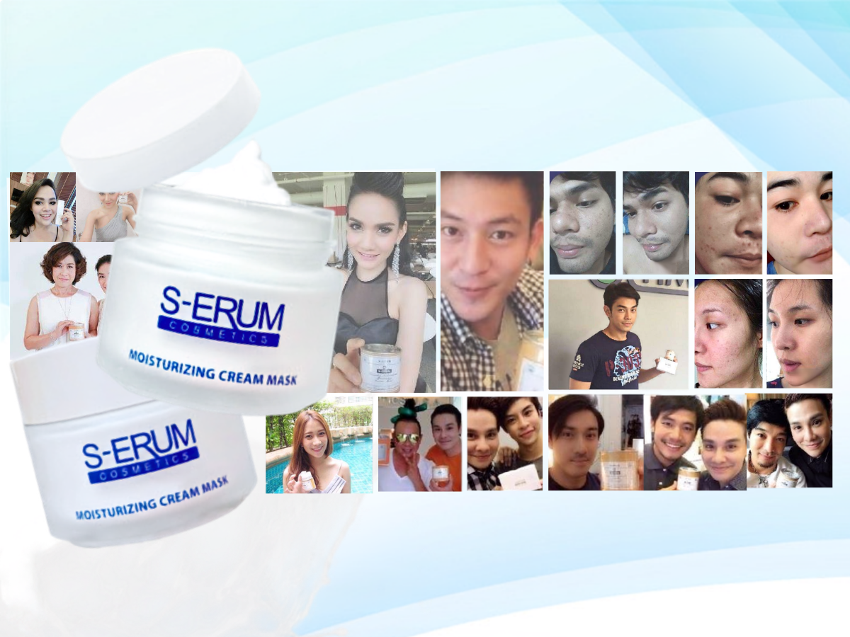 ซื้อครบ 2,500 ลดเพิ่ม 50 บาท
